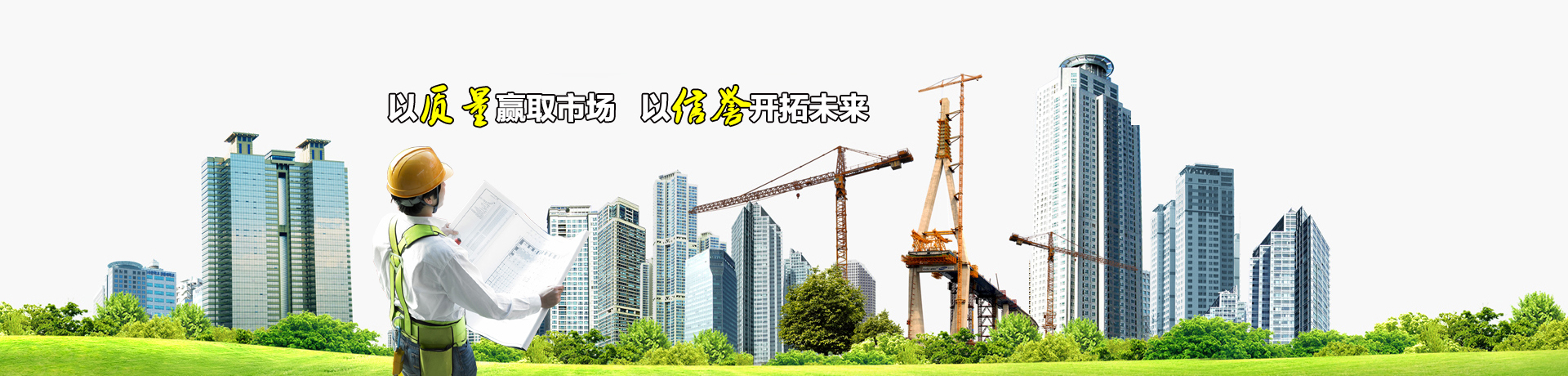 ������Ӯȡ�г�������������δ��