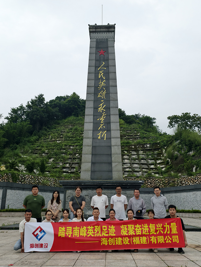  ̤Ѱ�Ϸ�Ӣ���㼣�����۷ܽ����������Ž��