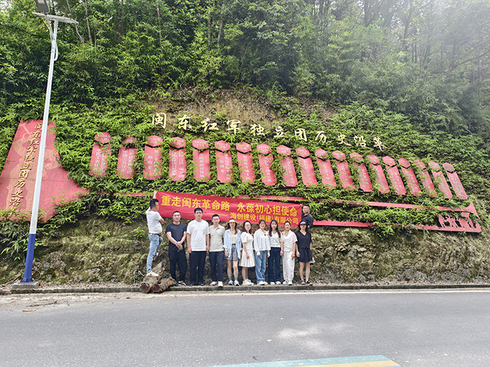  ������������·��������ĵ�ʹ���Ž����